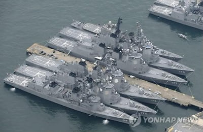 "일본, 대만 유사시 대비 오키나와에 자위대 병력 증강 검토"
