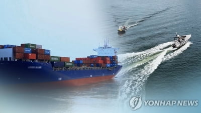 조선해양산업 패러다임 전환 한눈에…스마트그린 산업전 개막