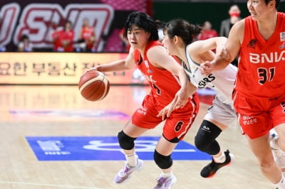 이소희 26점·10리바운드…여자농구 BNK, KB에 9점 차 승리