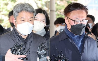 이임재 전 용산서장 영장 기각…'보고서 삭제' 2명 구속