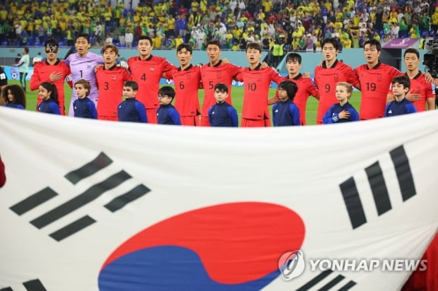 [월드컵] 한국 0-1 브라질(전반 7분·비니시우스 주니오르)