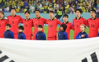 [월드컵] 한국 0-1 브라질(전반 7분·비니시우스 주니오르)