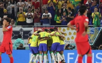 [월드컵] 한국 0-3 브라질(전반 29분·히샤를리송)