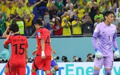 [월드컵] 브라질은 역시 강했다…한국 역대 토너먼트 최다 격차 패배
