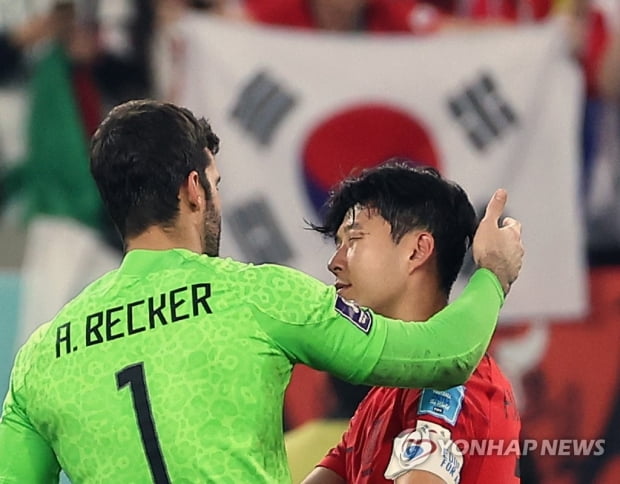 ワールドカップ日本報道 韓国と日本は両方とも負けた… ESPN力の違いが明らかになった