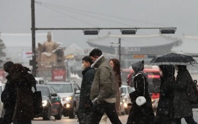 절기상 '대설'…전국 곳곳 눈·비