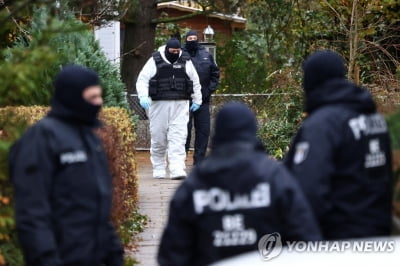 독일서 극우세력 '의회 무장공격 계획' 의혹…용의자 25명 검거