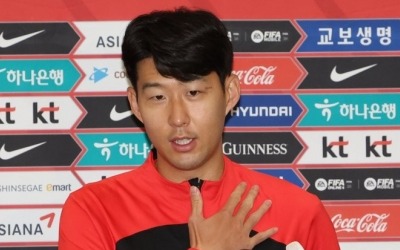 [월드컵] 손흥민 "흔들리지 않으려 해…'중꺾마', 선수들에 큰 영향 줬다"