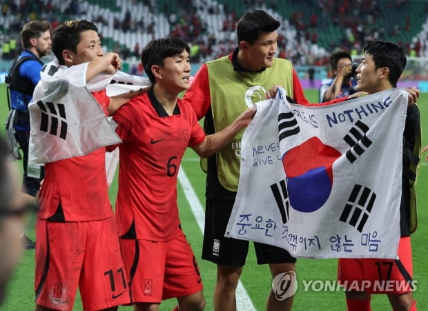 [월드컵] 손흥민 "흔들리지 않으려 해…'중꺾마', 선수들에 큰 영향 줬다"