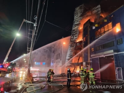 한총리, 인천 인쇄공장 화재에 "주민 피해 없게 하라" 긴급지시