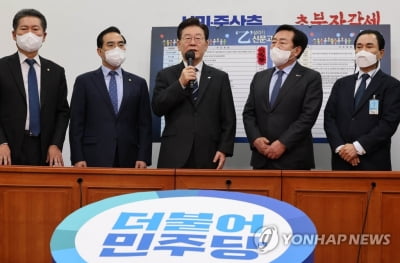 野, 이상민 해임안 수용·이태원 국조 참여 촉구…대여 압박
