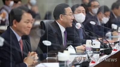 주호영, 中企 만나 "다수당 돼서 꼭 감세 약속 지키겠다"(종합)