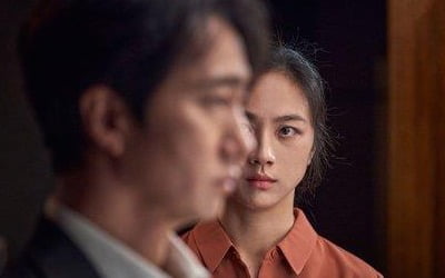 박찬욱 '헤어질 결심', 골든글로브 비영어권 영화상 후보