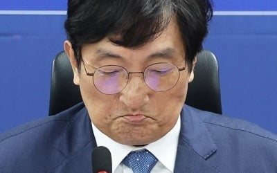 검찰, '서해 피격 의혹' 노영민 前비서실장 소환