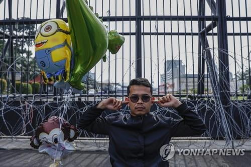 Protest against United Nations statement criticizing Indonesia’s new penal law that bans sex outside of marriage