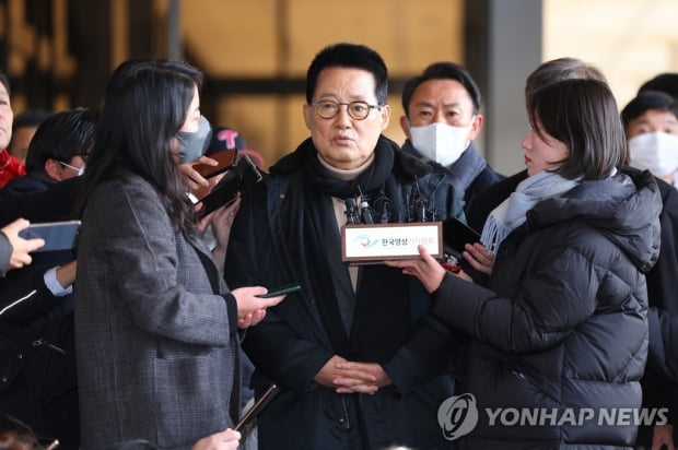 Park Ji-won, under investigation by the prosecution, found that the NIS documents had been deleted