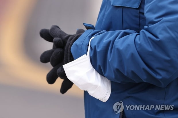 전국 대체로 맑고 일부 지역 눈…낮 최고기온 -4∼6도