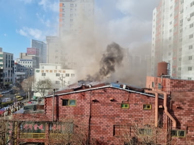 안양 만안구 음식점서 화재…소방관 1명 부상