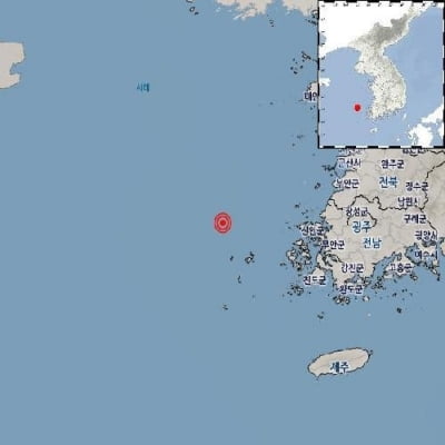 기상청 "전남 신안 흑산도 북북서쪽 바다서 규모 2.3 지진"