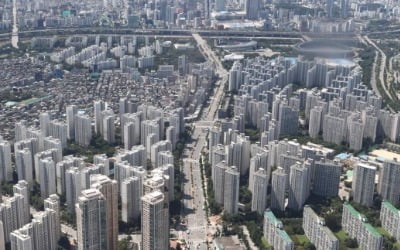 부부공동·서울 2주택자 종부세 내년에 가장 많이 줄어든다