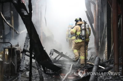 권익위, 인천 등 광역지자체 5곳에 상인 화재공제료 지원 권고