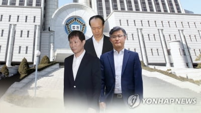  '朴정부 문고리 3인방' 안봉근·이재만·정호성 복권