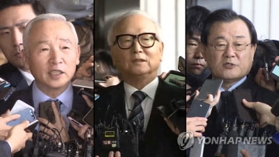  '국정원 특활비' 남재준·이병기 복권…이병호도 사면