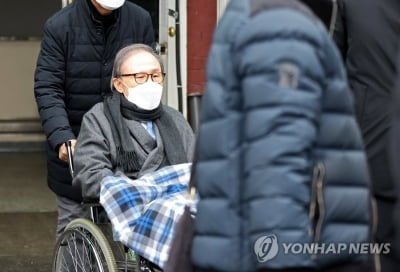 MB, 오늘밤 4년9개월 만에 '자유의 몸'…대국민 메시지 주목