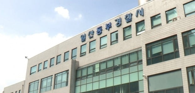  사진=연합뉴스