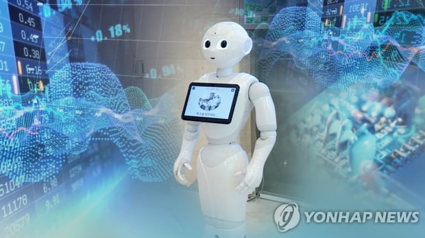 챗GPT 파급효과 어디까지?…정부, AI 전략 '고심'