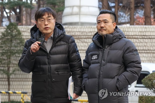 Han Dong-hoon, representative of The Investigation of Home Invasion, rejected the arrest warrant