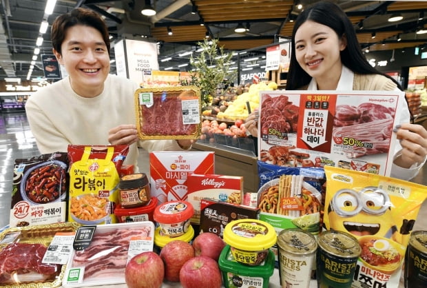 유통업계, 연말연시 '통큰세일' 한다…먹거리·생필품 할인