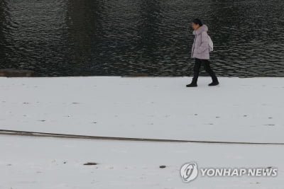 [내주날씨] 금요일 오후 수도권·강원 영서에 비나 눈