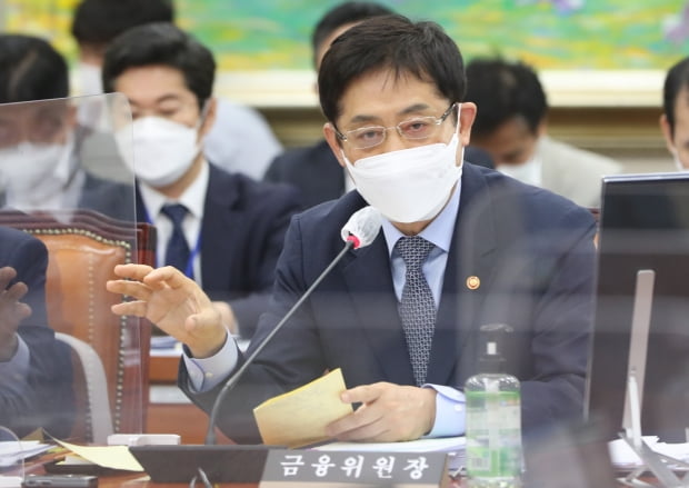 지난 10월 6일 국회 정무위원회 국정감사에 참석한 김주현 금융위원장이 의원들의 질의에 답하고 있다. / 사진=뉴스1