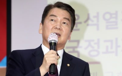 안철수 "한동훈 당대표 출마?…경험 더 쌓을 필요 있어"