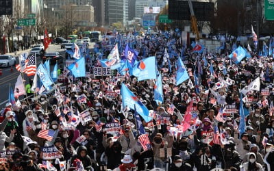 주말 서울 도심서 대규모 집회·행진…교통혼잡 '우려'