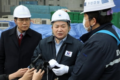 원희룡, 건설노조 카지노 한국인에 "없는 제도라도 만들어 뿌리 뽑겠다"