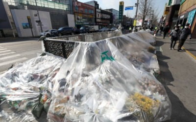 극단 선택 암시하고 사라진 이태원 유족…자유로서 찾았다