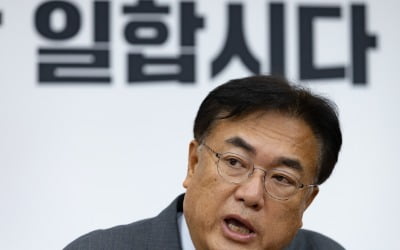 與 "민주, 민생·예산 볼모로 '이재명 사법리스크' 물타기"