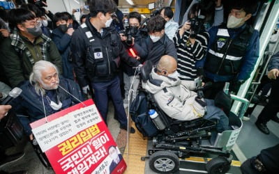 전장연, 지하철 무정차에 시위 강도 높힌다…"매일 하겠다"