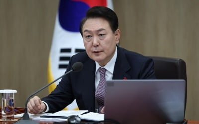 尹 "신속 제설, 대중교통 늘려라" 지시…대설 예비특보 대비
