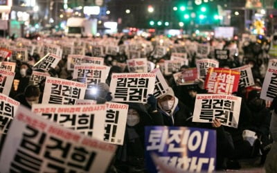 '김건희 특검·尹 퇴진' 촛불집회 참석한 장경태…與 "도 넘었다"