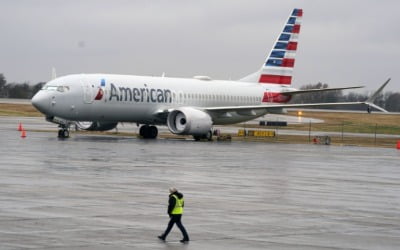 비행기 엔진에 그만…美 공항 사망사고 비극