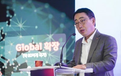 유영상 SK텔레콤 대표 "올해는 AI 기업으로 발돋움 원년"