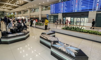 인천공항, 예술과 휴식이 함께하는 '환영홀' 조성