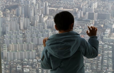 "집값 1%만 올라도…" 요즘 세대들이 아이 안 낳는 이유