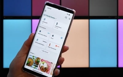 LG 스마트홈 앱으로 삼성 TV 제어한다…한국 가전의 미래 [CES 2023]