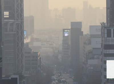 카지노 입플로 뒤덮인 한국…오후부턴 비나 눈, 왜?