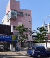 [한경 매물마당] 동숭동 대학로 중심상권 코너 빌딩 등 8건