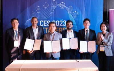 한국 메타버스 기업과 글로벌 투자사 만났다…'메타버스 테크데이' 개최 [CES 2023]